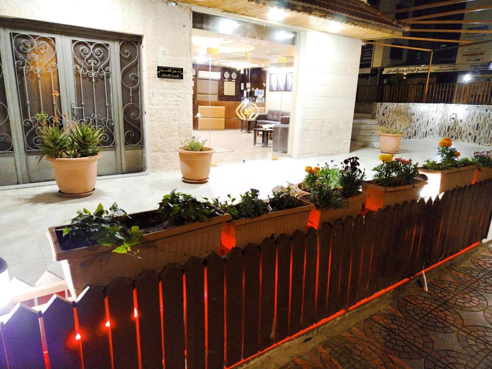 Aparthotel Robou Al Sharq Amán Exterior foto